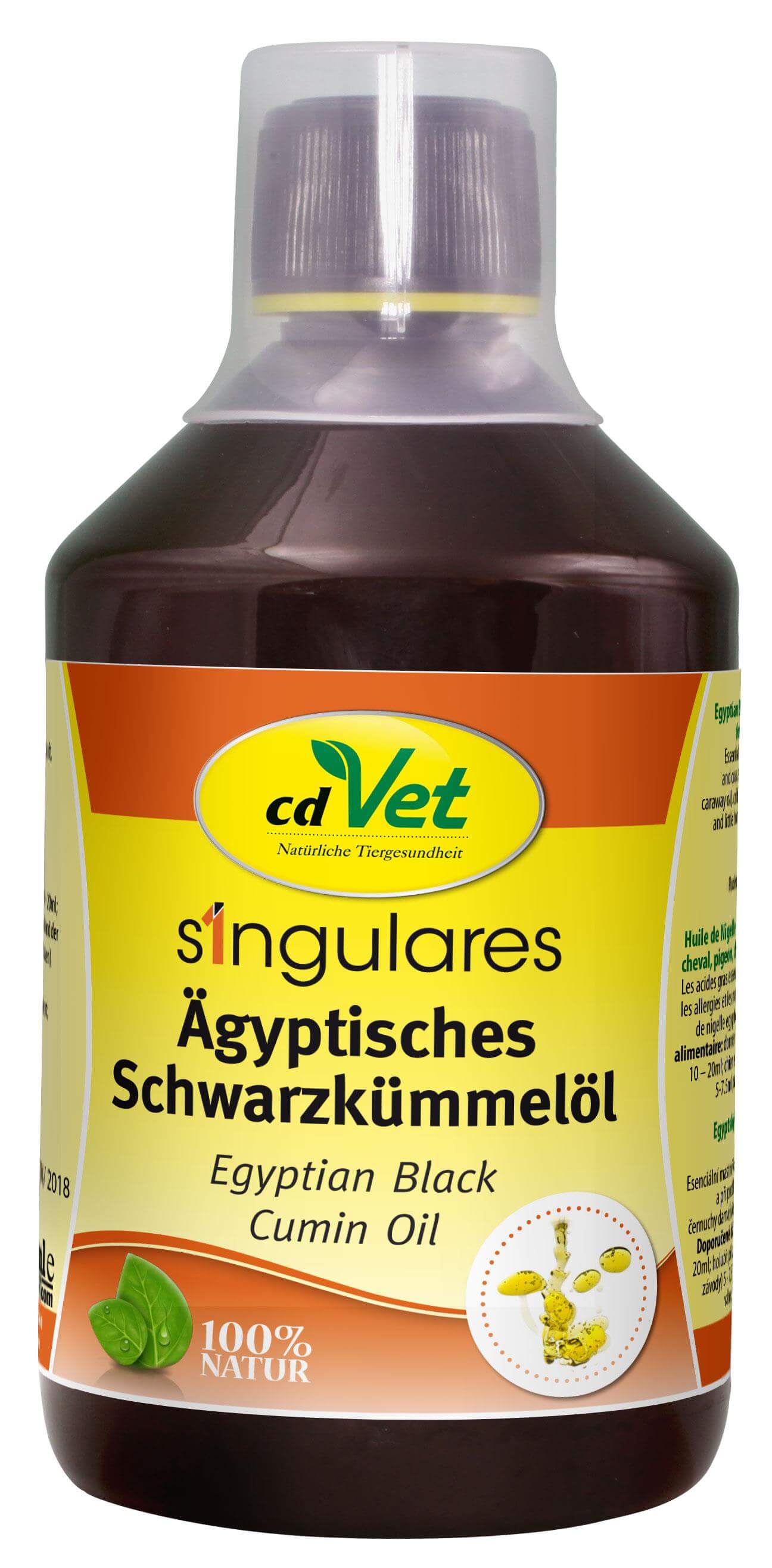 Schwarzkümmelöl, Ägyptisches Schwarzkümmelöl, 100% Natur, Flasche, Kümmelöl