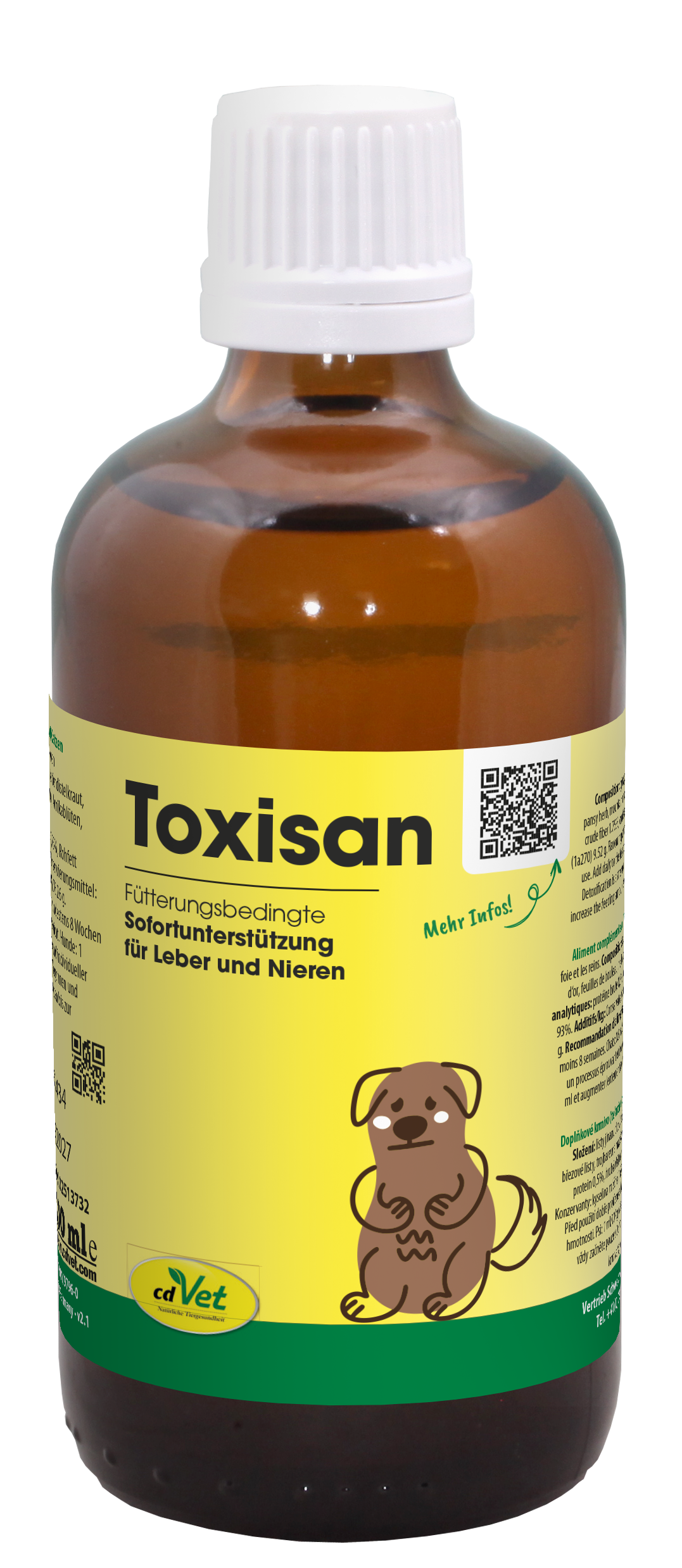 Essen, Würzen, Sirup, QR Code