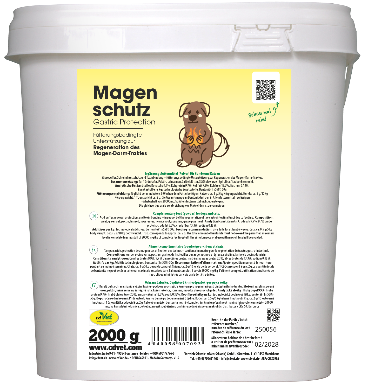Puder, QR Code